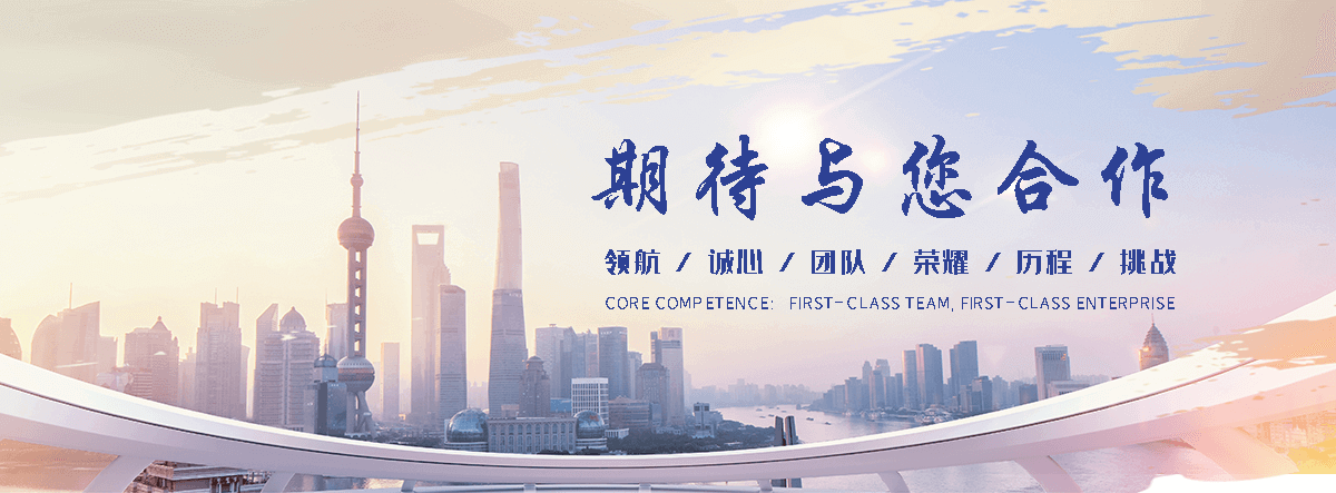屯留靠谱的公路护栏回收工厂,专业的两波护栏板回收厂家